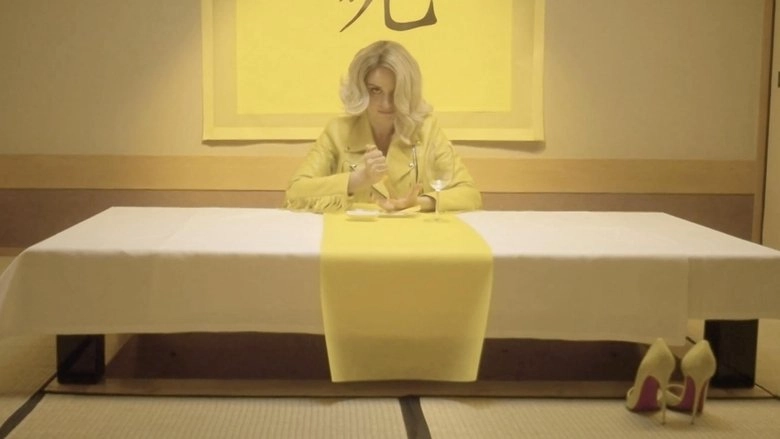 La Misma Piel (2015)