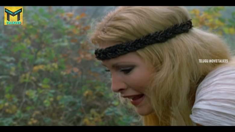 Ariana's Quest (2009)