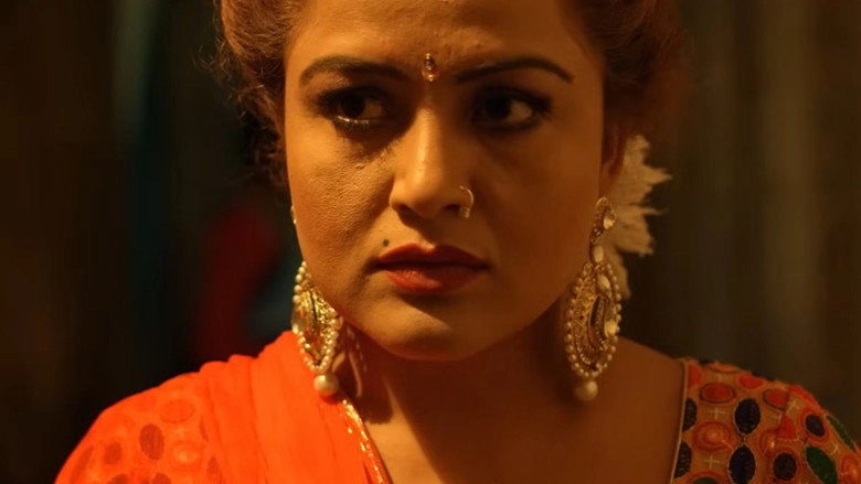 Palash (2017)