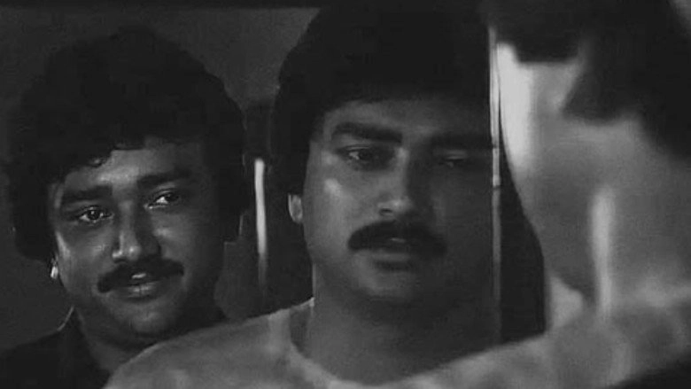 Aparan (1988)