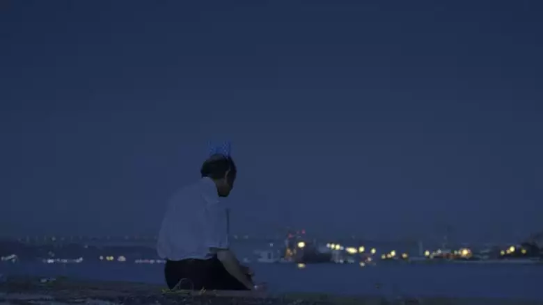Invisivel Heroi (2019)