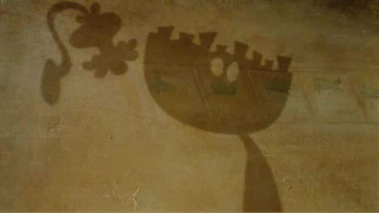 Humdrum (1999)
