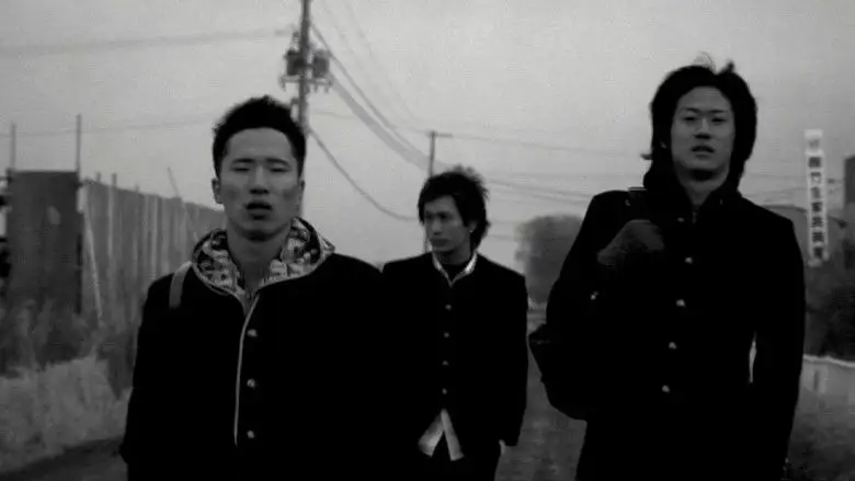 Good For Nothing (2012)