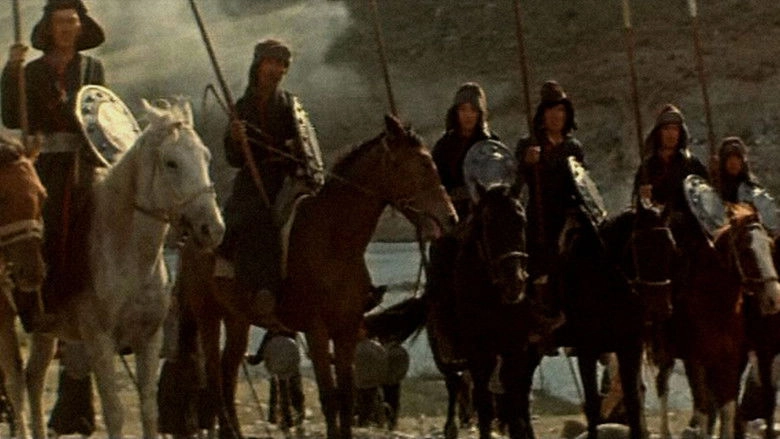 Tayna Peshchery Kaniyuta (1967)