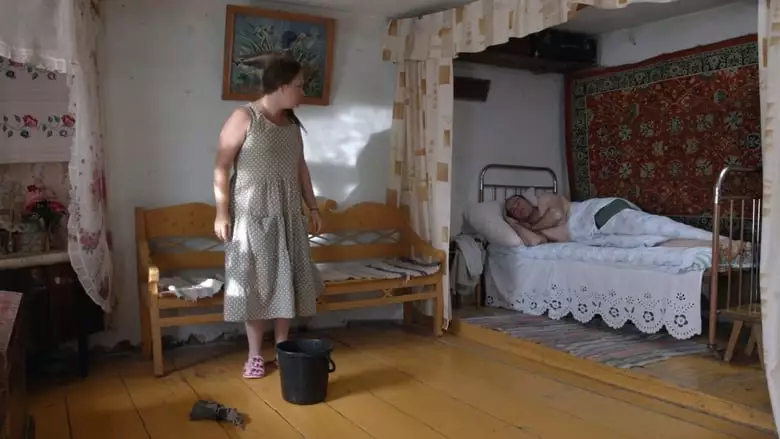 Once In Trubchevsk (2020)
