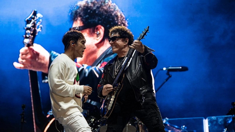 Journey - Live In Concert At Lollapalooza (2022)