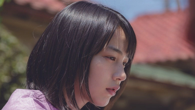 Hoshikuzu No Machi (2020)