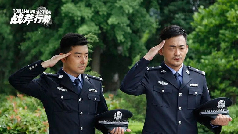 Operation Battleaxe (2019)