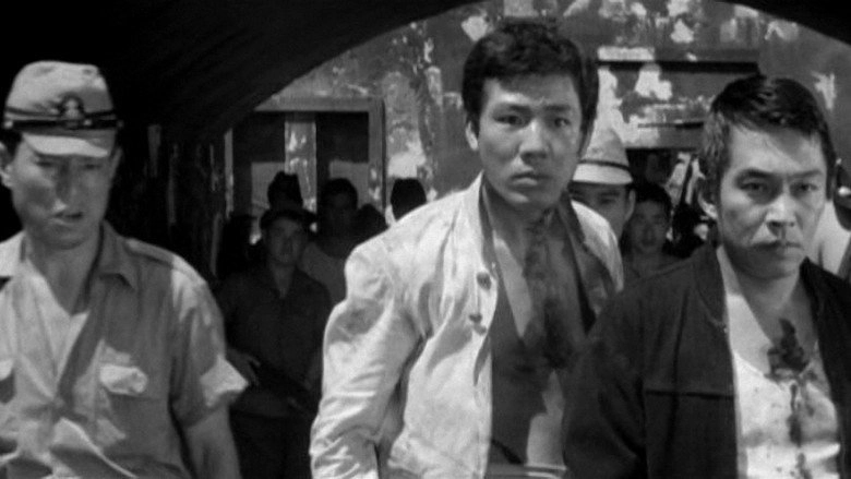 King Of The Gang (1967)