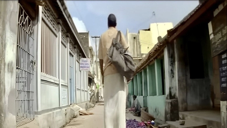 Veyyil (2006)
