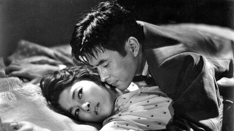 Nikutai No Yaju (1960)