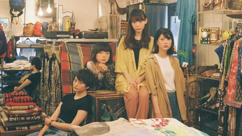 On The Street (2019)