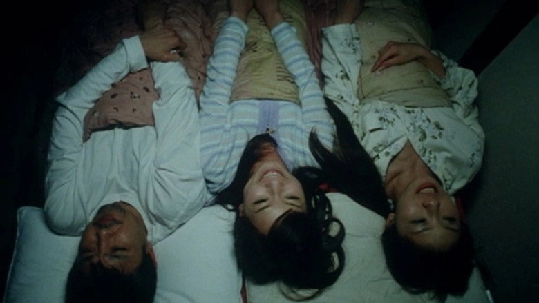 Shiofuki Hanayome No Seihakusho (2010)