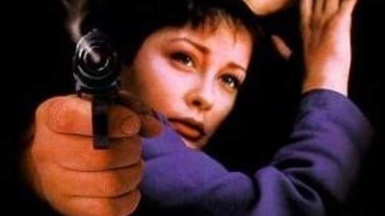 Bad Love (1992)