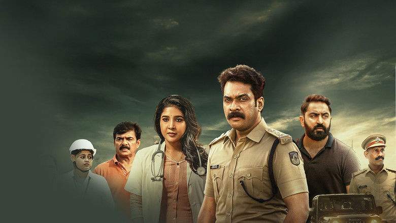 The Case Diary (2025)
