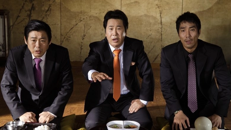 Return Of The Mafia (2012)