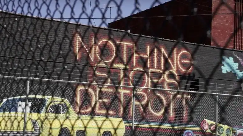 Never Stop: A Music That Resists (2017)