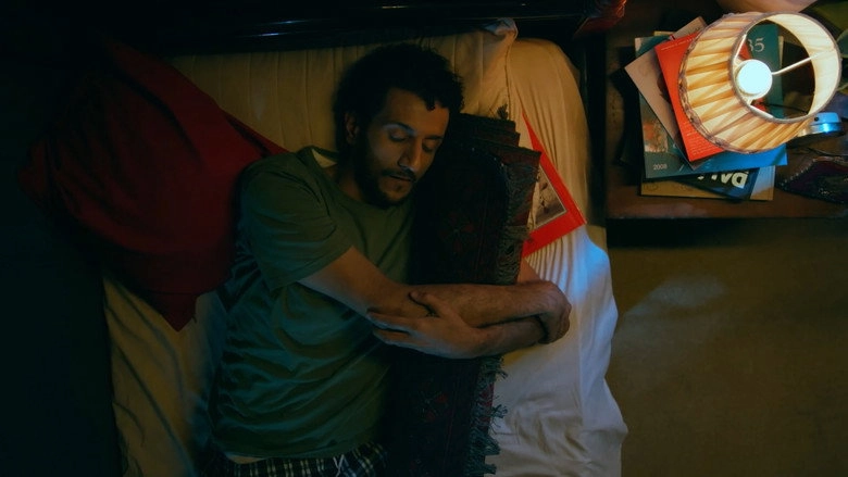 Rug (2021)