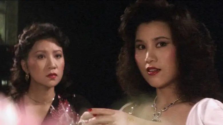 Hei Shi Fu Ren (1982)