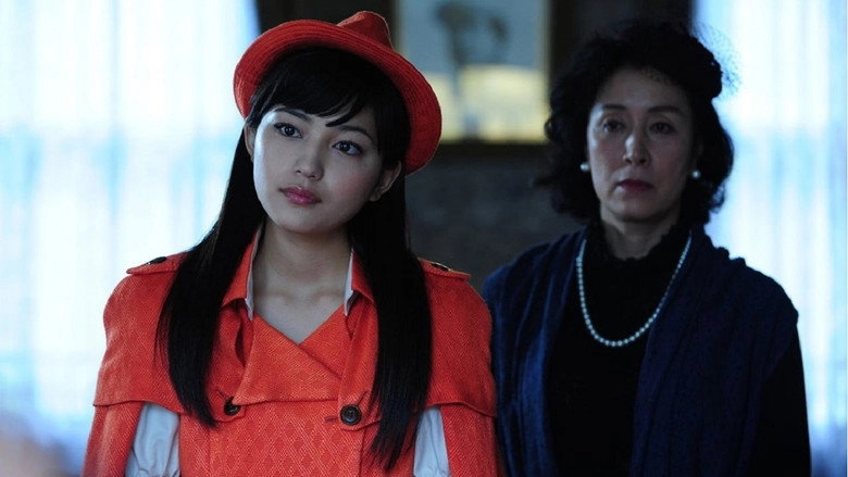 Madam Marmalade No Ijo Na Nazo: Shutsudai Hen (2013)