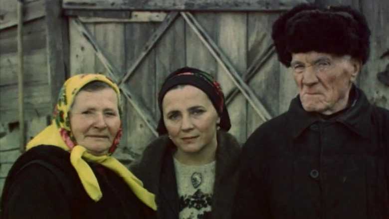 A Deep Well (1990)