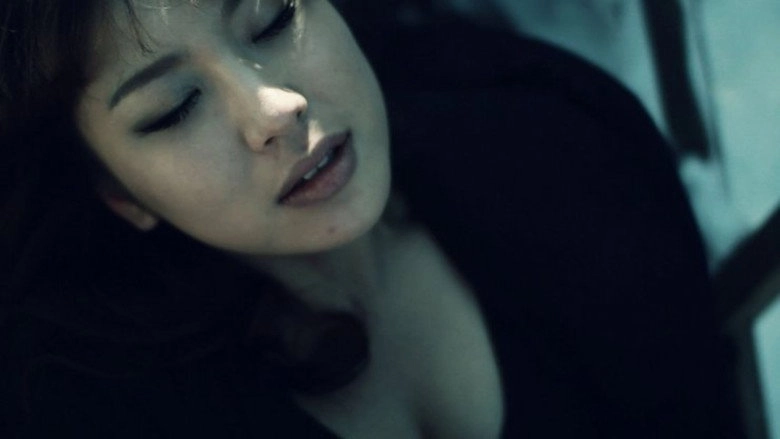 Sa Yung: Gaeanegadungeunyeo (2013)