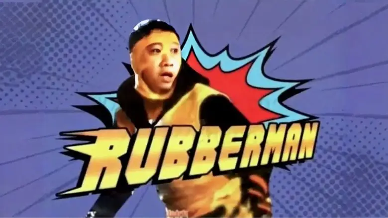 Rubberman (1996)
