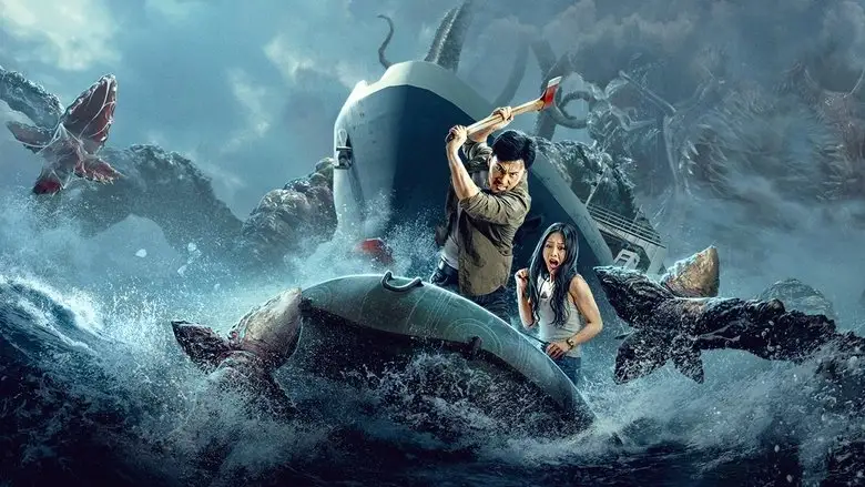 Monster Of The Deep (2023)