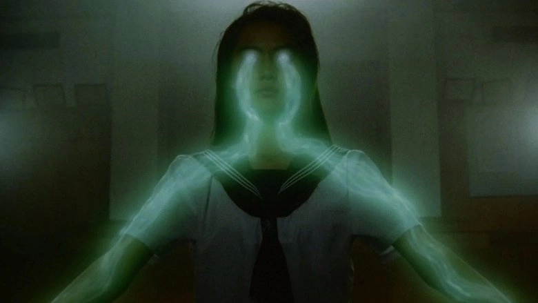 Cho Shojo Reiko (1991)