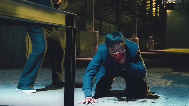 Let's Go! (2011)