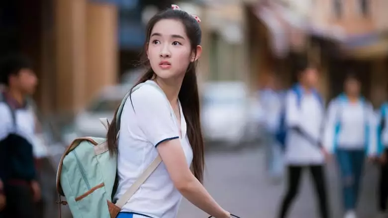 Nice To Meet You (2018)