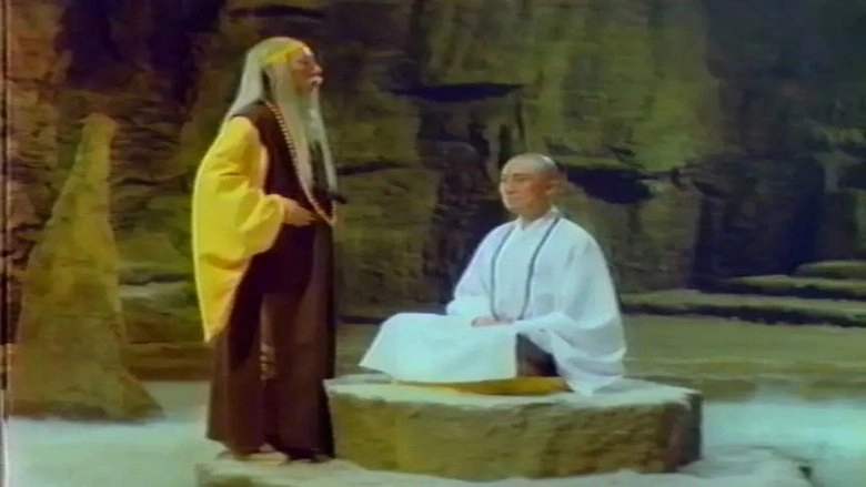 Rescue From Hades (1982)