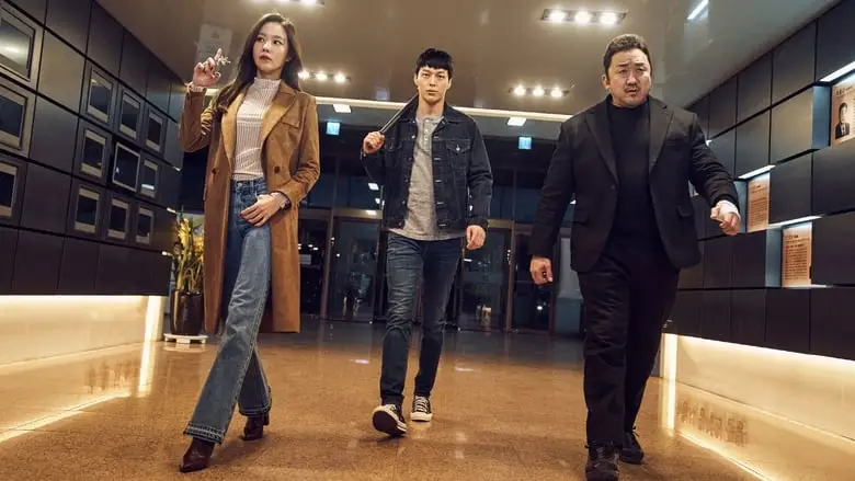 The Bad Guys: The Movie (2019)