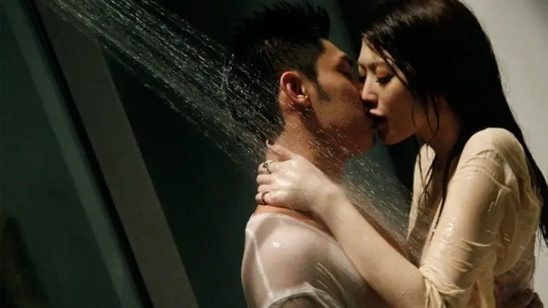 Lan Kwai Fong 2 (2012)