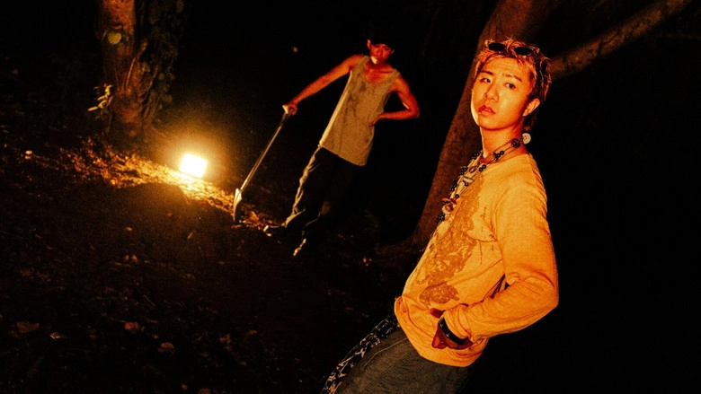 A Night To Bury (2025)