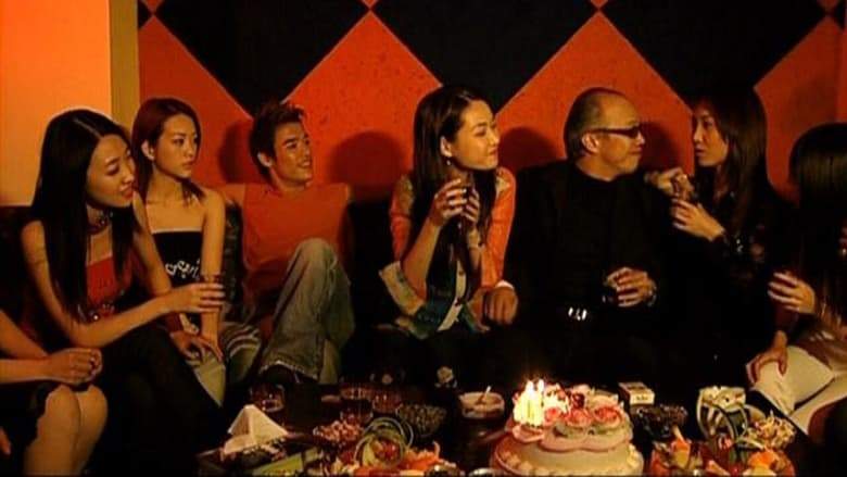 Hooker's World (2002)