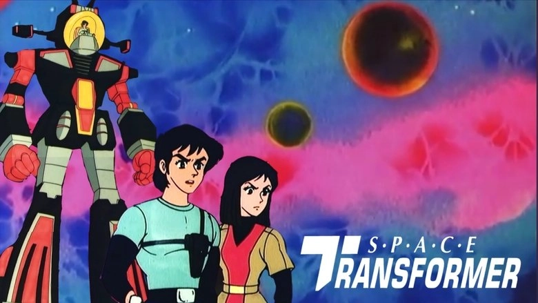 Space Transformer (1989)