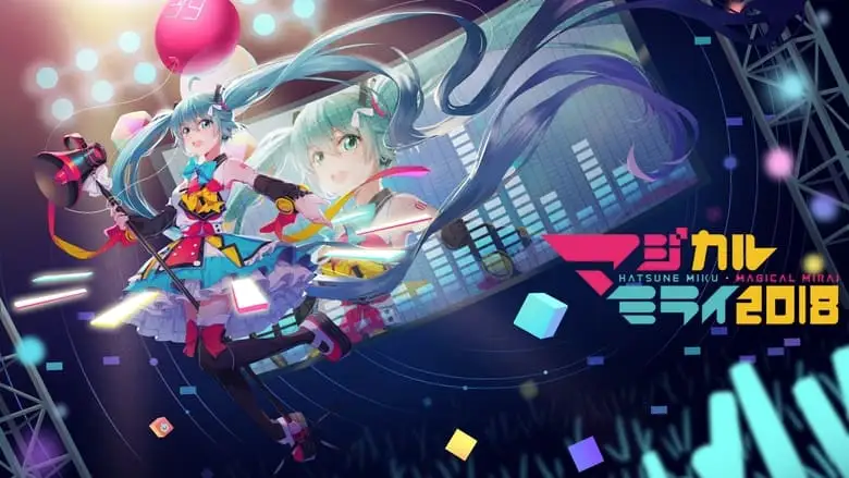 Hatsune Miku: Magical Mirai 2018 (2018)