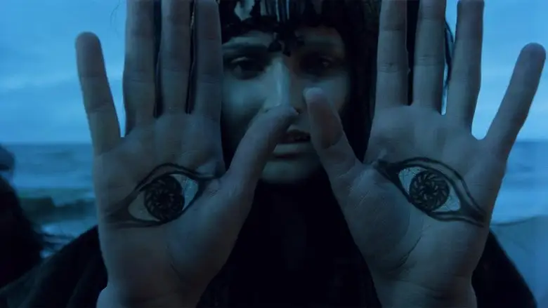 On The Silver Globe (1989)