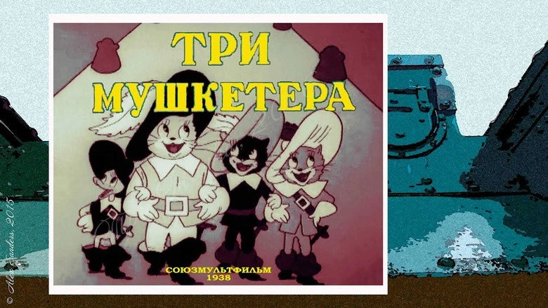 Tri Mushketyora (1938)