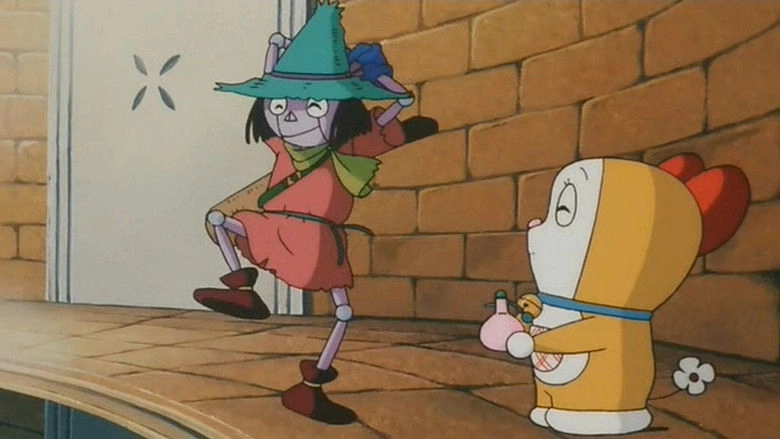 Dorami-chan: Aoi Sutoro Hatto (1994)