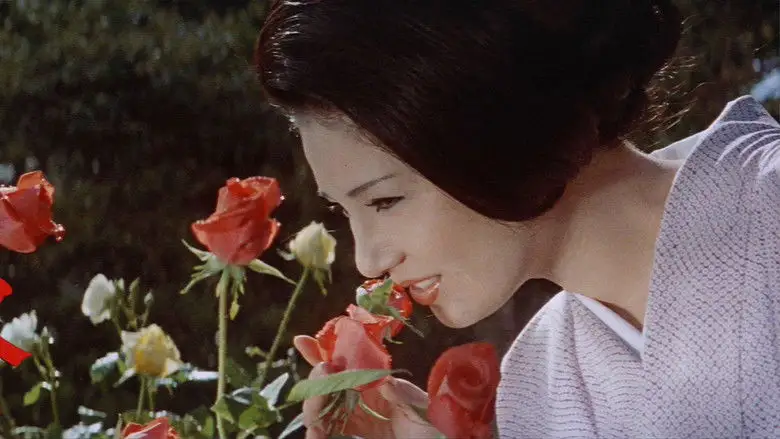 Flower And Snake (1974)