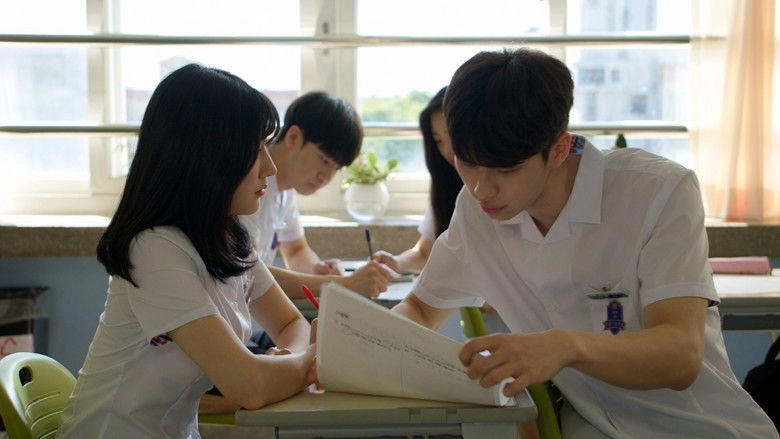 Everyday We Are (2026)