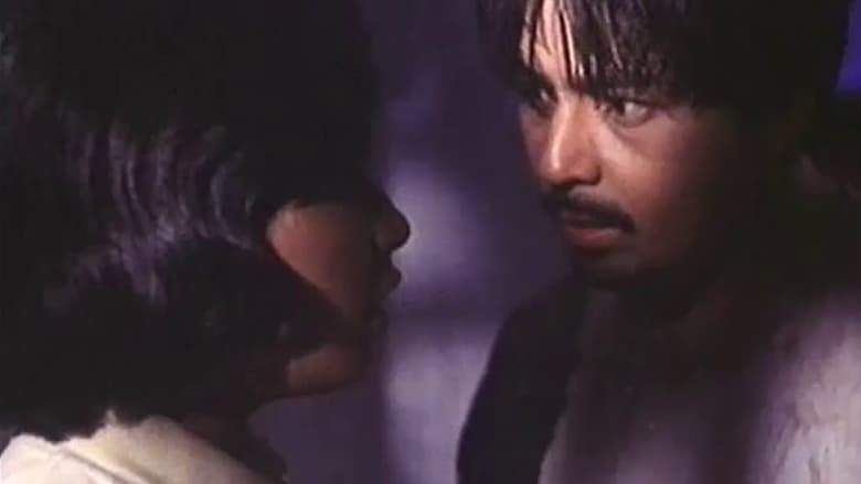 Shake Rattle & Roll III (1991)