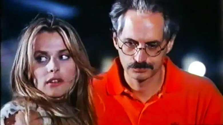 In Camera Mia (1992)