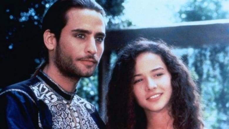 Alisea And The Dream Prince (1996)