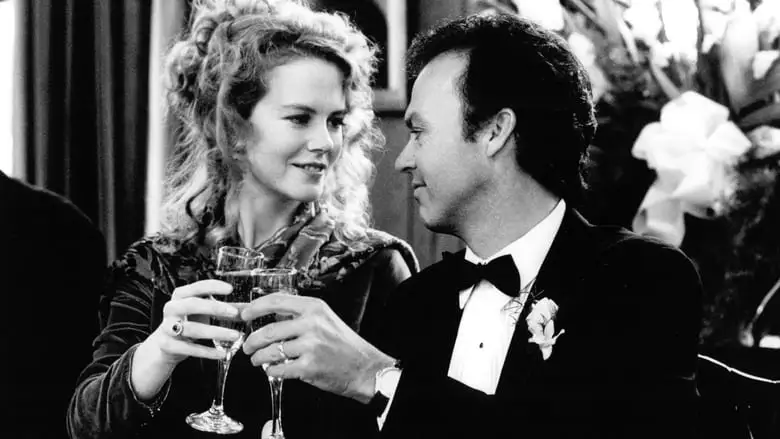 My Life (1993)