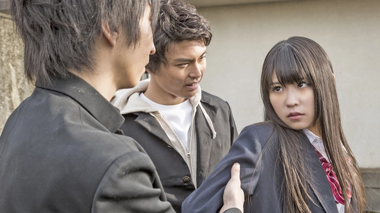 Yankee High School Girls' Road To National Domination 2 Tokyo Edition (2015)