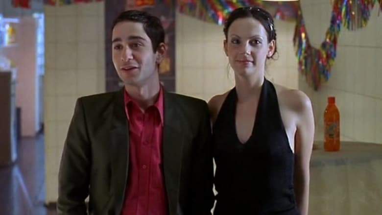 Superseks (2004)