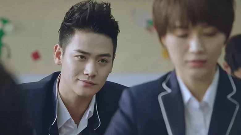 Take Advantage Of The Wind (2019)